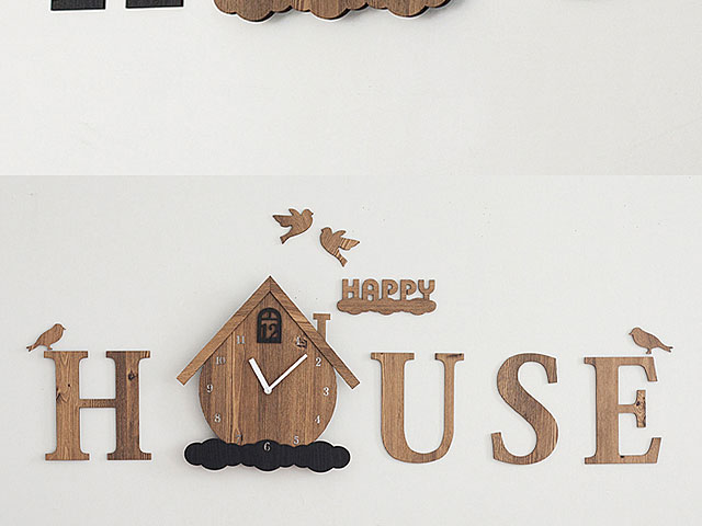 Happy House Non Ticking Silent Wall Clock