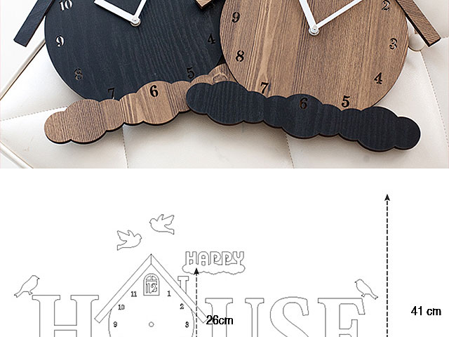 Happy House Non Ticking Silent Wall Clock