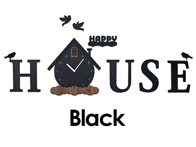 Happy House Non Ticking Silent Wall Clock