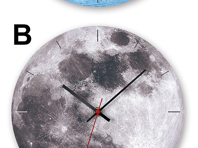Moon Wall Clock