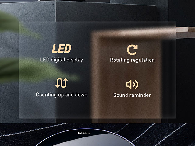 BASEUS Heyo Rotation Countdown Timer