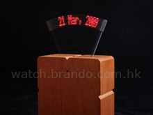 Wooden Message Floating Clock