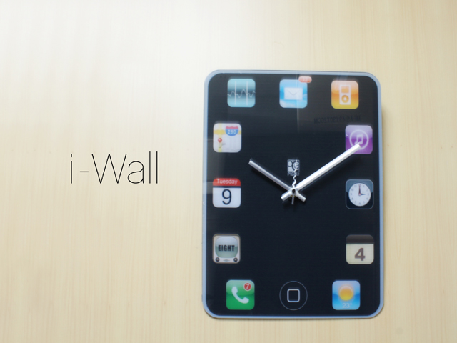 i-Wall