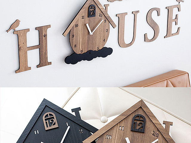 Happy House Non Ticking Silent Wall Clock