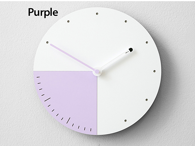 Point Round Non Ticking Silent Wall Clock