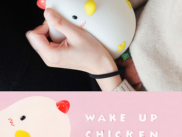 Wake Up Chicken Alarm Clock