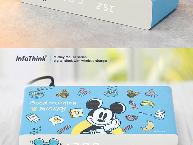 infoThink Mickey Digital Clock with Wireless Charger